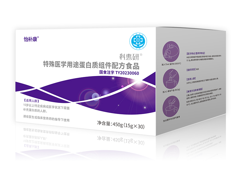 Ҏ(gu)d用途蛋白质lg配方食品