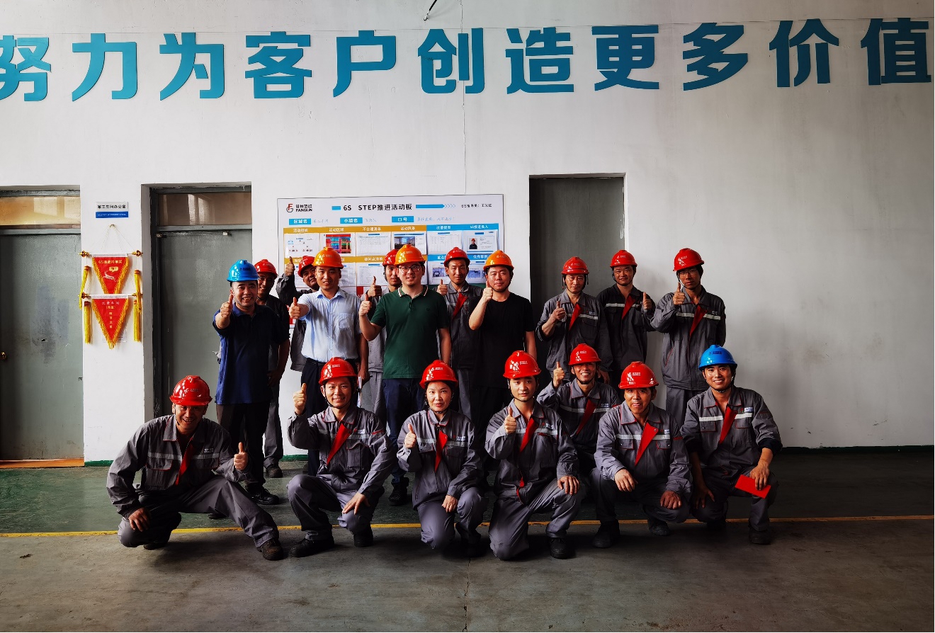 TPM推進(jìn)工作喜報，五個車間順利通過總經(jīng)理0 STEP診斷
